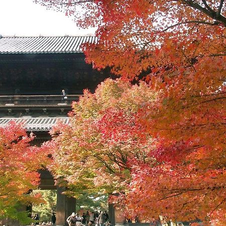 Nanako House Villa Kyoto Bagian luar foto