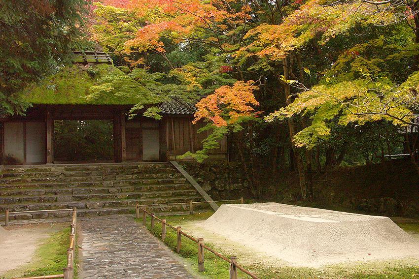 Nanako House Villa Kyoto Bagian luar foto