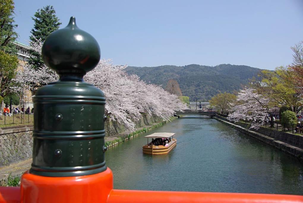 Nanako House Villa Kyoto Bagian luar foto